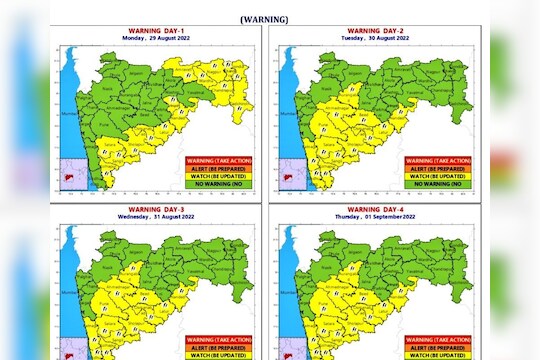 Mumbai Pune Rain : पुण्यासह राज्यातील या जिल्ह्यात गणरायाच्या आगमनाला पाऊस हजेरी लावणार, हवामान खात्याचा इशारा