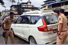 Alert: हरिहरेश्वर किनारी शस्त्रास्त्रांची बोट; मुंबई गोवा हायवेवर नाकाबंदी Alert: हरिहरेश्वर किनारी शस्त्रास्त्रांची बोट; मुंबई गोवा हायवेवर नाकाबंदी