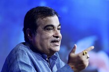 4 मुख्यमंत्र्यांच्या गाडीमध्ये सुरक्षेकडे दुर्लक्ष, गडकरींचा धक्कादायक खुलासा 4 मुख्यमंत्र्यांच्या गाडीमध्ये सुरक्षेकडे दुर्लक्ष, गडकरींचा धक्कादायक खुलासा