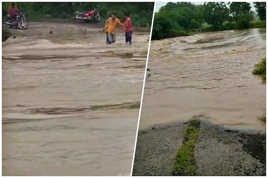 पूल पाण्याखाली