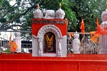 जिवलग मित्रांचे 'आलमप्रभू मंदिर’; हिंदू-मुस्लीम एकत्र करतात प्रार्थना जिवलग मित्रांचे 'आलमप्रभू मंदिर’; हिंदू-मुस्लीम एकत्र करतात प्रार्थना