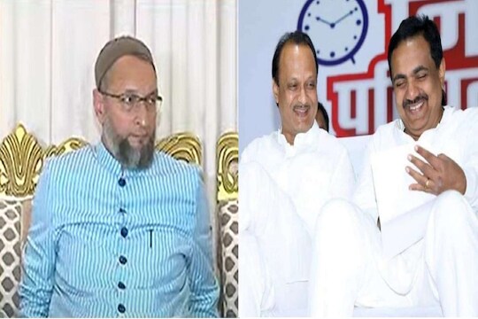 MIM सोबत राष्ट्रवादीची दिलजमाई! नव्या समीकरणाकडे नागरिकांचं लक्ष