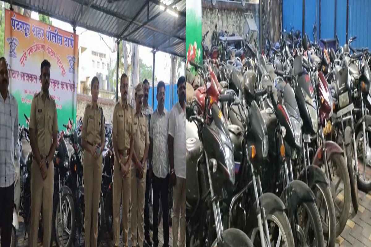 64 जणांच्या बाईक चोरल्या, सात जिल्ह्यांमधून पळवापळवी, पंढरपुरात सराईत टोळीचा पंचनामा