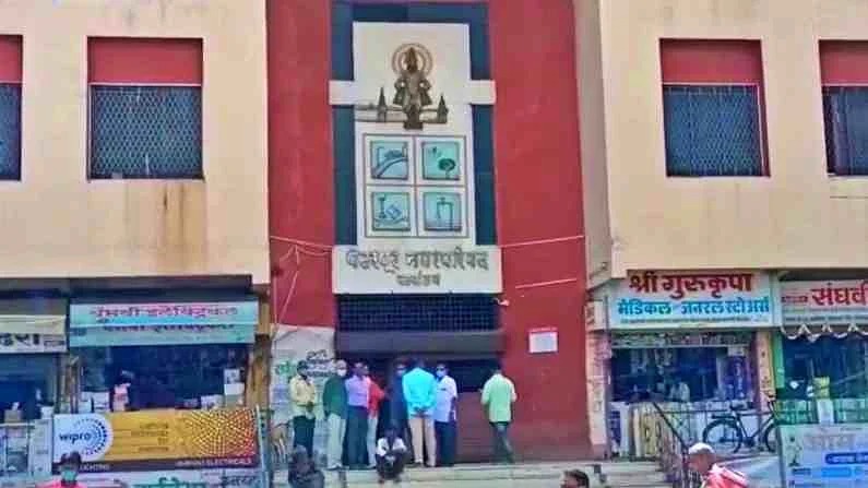 Pandharpur Nagar Parishad : पंढरपूर नगरपरिषदेत सावळा गोंधळ, विकासकाला मोफत जमीन देऊनही नागरिकांना घरे नाहीत