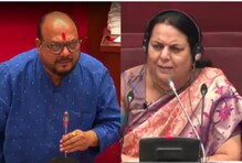 Maharashtra Assembly Monsoon Session : विधान परिषदेत राडा, 'तुम्ही मंत्री असाल तर घरी', सभापती गोऱ्हे गुलाबराव पाटलांवर भडकल्या Maharashtra Assembly Monsoon Session : विधान परिषदेत राडा, 'तुम्ही मंत्री असाल तर घरी', सभापती गोऱ्हे गुलाबराव पाटलांवर भडकल्या