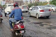 मुंबई-दहिसर प्रवास ठरला अखेरचा, खड्डा पाहून ब्रेक मारताच डंपरची धडक, नंतर चिरडलं, भयानक घटना मुंबई-दहिसर प्रवास ठरला अखेरचा, खड्डा पाहून ब्रेक मारताच डंपरची धडक, नंतर चिरडलं, भयानक घटना