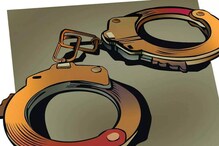 प्रेयसीचा भाऊ असल्याचं नाटक करणाऱ्या तरुणाला पोलिसांनी पकडलं, वाचा पूर्ण प्रकरण प्रेयसीचा भाऊ असल्याचं नाटक करणाऱ्या तरुणाला पोलिसांनी पकडलं, वाचा पूर्ण प्रकरण