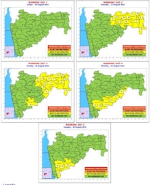 चाकरमान्यानो पावसाचा अंदाज घेऊन जायच्या तयारीला लागा, 5 दिवस तीव्र पावसाचा इशारा चाकरमान्यानो पावसाचा अंदाज घेऊन जायच्या तयारीला लागा, 5 दिवस तीव्र पावसाचा इशारा