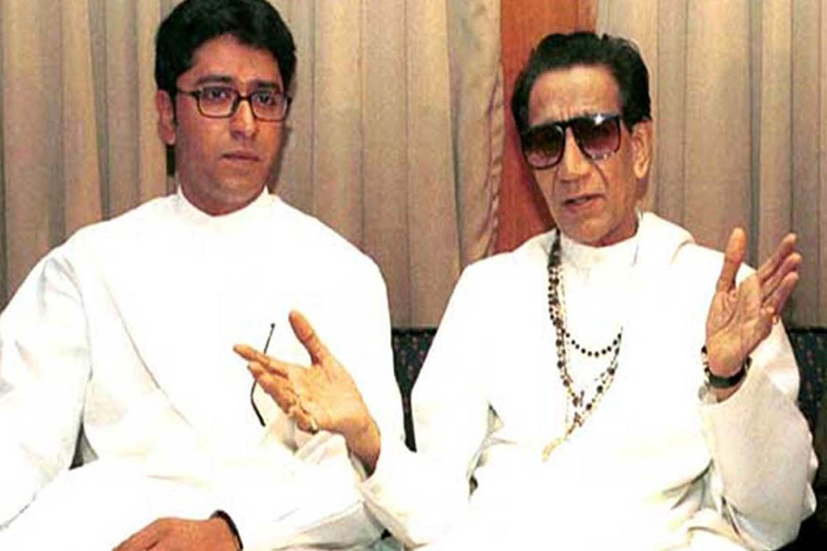 भुजबळ, नारायण राणे यांचं बंड झालं. त्यांनी बंड केलं आणि एका पक्षात गेले. पण या राज ठाकरेने बाळासाहेब ठाकरे यांना भेटून सांगितलं आणि बाहेर पडला