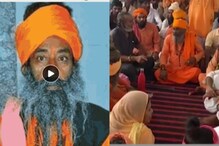 28 तास झाडाला लटकत राहिला साधुंचा मृतदेह; भाजप आमदारासह 3 जणांवर गुन्हा दाखल 28 तास झाडाला लटकत राहिला साधुंचा मृतदेह; भाजप आमदारासह 3 जणांवर गुन्हा दाखल