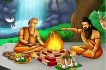 ऋषिपंचमीला अशाप्रकारे करा सप्तर्षींची पूजा, उतरेल ऋषि ऋणांचे ओझे ऋषिपंचमीला अशाप्रकारे करा सप्तर्षींची पूजा, उतरेल ऋषि ऋणांचे ओझे