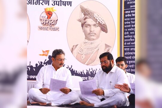 Sambhajiraje Chatrapati : संभाजीराजे म्हणतात 'उद्धव ठाकरे चालढकल करत होते, परंतु एकनाथ शिंदेंनी 'ते' करून दाखवलं'