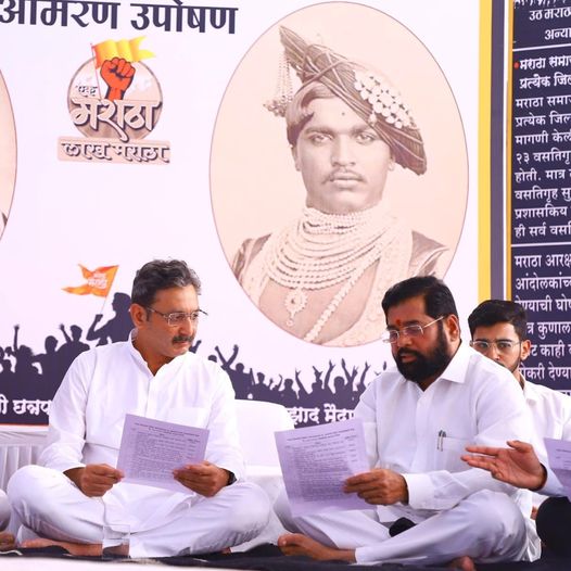 Sambhajiraje Chatrapati : संभाजीराजे म्हणतात 'उद्धव ठाकरे चालढकल करत होते, परंतु एकनाथ शिंदेंनी 'ते' करून दाखवलं'