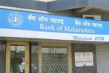 सांगलीत धक्कादायक प्रकार चक्क पोलीस कर्मचारीच एटीएम पळवण्यात ठरला मुख्य सुत्रधार सांगलीत धक्कादायक प्रकार चक्क पोलीस कर्मचारीच एटीएम पळवण्यात ठरला मुख्य सुत्रधार