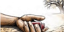 बँकेचा तगादा, अस्मानी संकट सांगलीच्या शेतकऱ्यांने अडीच लाखांसाठी आत्महत्या बँकेचा तगादा, अस्मानी संकट सांगलीच्या शेतकऱ्यांने अडीच लाखांसाठी आत्महत्या