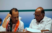 मोठी बातमी, NCP चा महत्त्वाचा नेता नाराज, शरद पवार अजितदादांसोबत घेणार बैठक? मोठी बातमी, NCP चा महत्त्वाचा नेता नाराज, शरद पवार अजितदादांसोबत घेणार बैठक?