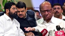 मुख्यमंत्री, उपमुख्यमंत्री, शरद पवार सत्तांतरानंतर येणार एकाच मंच्यावर