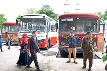 एसटी कर्मचाऱ्यांना गणपती पावणार? महागाई भत्ता देण्याच्या मुख्यमंत्र्याच्या सूचना एसटी कर्मचाऱ्यांना गणपती पावणार? महागाई भत्ता देण्याच्या मुख्यमंत्र्याच्या सूचना