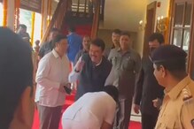 ...आणि तानाजी सावंत झाले लेट, फडणवीस म्हणाले नाव कट करणार होतो video ...आणि तानाजी सावंत झाले लेट, फडणवीस म्हणाले नाव कट करणार होतो video
