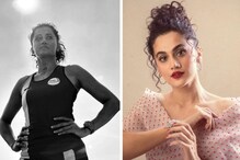 वयाच्या पस्तीशीतही कशी फिट राहते तापसी पन्नू? अभिनेत्रीने सांगितलं सिक्रेट