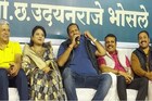 VIDEO : 'कार्ट्यांनो, तुम्ही माझी कॉलर', उदयनराजे प्रचंड भारावले