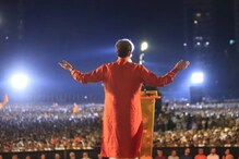 LIVE Updates : दसरा मेळावा शिवतीर्थावरच होणार - उद्धव ठाकरे LIVE Updates : दसरा मेळावा शिवतीर्थावरच होणार - उद्धव ठाकरे