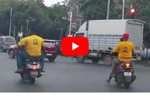 ना हेल्मेट, ना नियम; साहसवीर गोविंदांनी मुंबईत घातला गोंधळ; पाहा Video ना हेल्मेट, ना नियम; साहसवीर गोविंदांनी मुंबईत घातला गोंधळ; पाहा Video