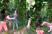 फणस तोडायला गेलेल्या चिमूकलीसोबत हे काय झालं? Video पाहून पडेल असा प्रश्न फणस तोडायला गेलेल्या चिमूकलीसोबत हे काय झालं? Video पाहून पडेल असा प्रश्न