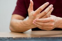 तुमच्या हाताची पकड कमकुवत होतेय का? असू शकते गंभीर आजाराचे लक्षण