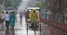 कुठे उन्हाच्या झळा तर कुठे जोरदार पावसाचा इशारा हवामान खात्याकडून माहिती