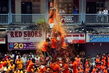Dahihandi 2022 : कशी सुरू झाली दहीहंडीची प्रथा?