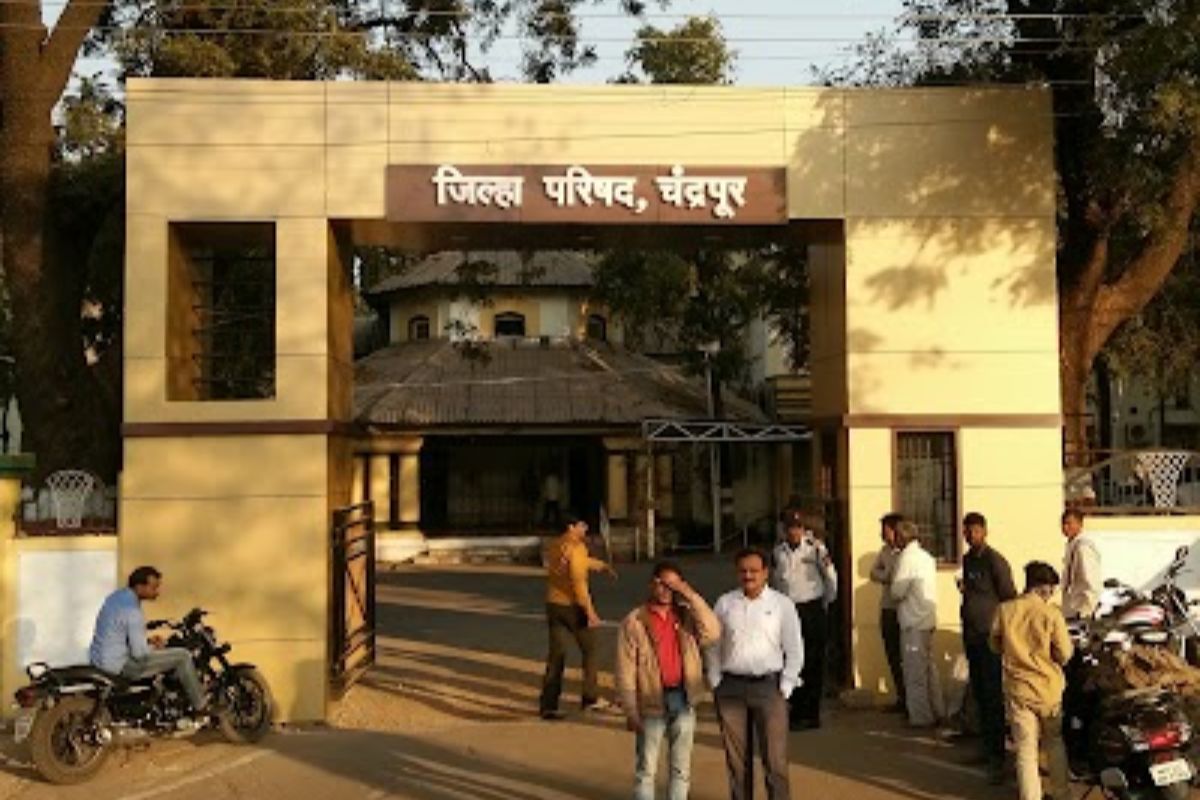 जिल्हा परिषद चंद्रपूर