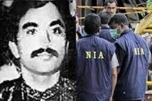 छोटा शकीलच्या नातेवाईकाचाच गेम; NIA च्या सुटकेसाठी तब्बल 50 लाखांत गंडवले छोटा शकीलच्या नातेवाईकाचाच गेम; NIA च्या सुटकेसाठी तब्बल 50 लाखांत गंडवले