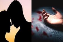 विधवा आईचे प्रेमसंबंध असल्याचा संशय, पोटच्या मुलाने केलं संतापजनक कृत्य विधवा आईचे प्रेमसंबंध असल्याचा संशय, पोटच्या मुलाने केलं संतापजनक कृत्य