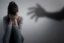 वडिलांच्या निधनामुळे नोकरीची गरज, फेसबुक फ्रेंडने दिला धोका अन् तरुणीवर बलात्कार