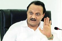 सिंचन घोटाळा प्रकरणात नवा ट्विस्ट, माजी जलसंपदा अभियंत्याचा मोठा आरोप सिंचन घोटाळा प्रकरणात नवा ट्विस्ट, माजी जलसंपदा अभियंत्याचा मोठा आरोप