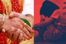 बहिणीशी भांडण झालं म्हणून मित्राला घ्यायला बोलावलं, त्याने साधला डाव
