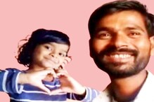 आधारकार्डचे काम करुन परतताना काळाचा घाला, आयशरला दुचाकीची धडक, बाप लेकीचा मृत्यू आधारकार्डचे काम करुन परतताना काळाचा घाला, आयशरला दुचाकीची धडक, बाप लेकीचा मृत्यू