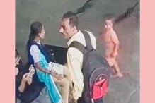 Video: नालासोपारा रेल्वे स्थानकातून चिमुकल्याचं अपहरण, CCTV च्या आधारे काहीच... Video: नालासोपारा रेल्वे स्थानकातून चिमुकल्याचं अपहरण, CCTV च्या आधारे काहीच...