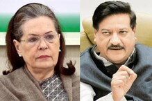 काँग्रेसवर कोणाची वैयक्तिक मालकी नाही; पृथ्वीराज चव्हाणांचा पक्षालाच घरचा आहेर