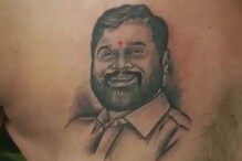 पंढरपूरच्या बालाजीच्या हृदयावर एकनाथ शिंदे, तरुणाने कोरले मुख्यमंत्र्यांचे चित्र पंढरपूरच्या बालाजीच्या हृदयावर एकनाथ शिंदे, तरुणाने कोरले मुख्यमंत्र्यांचे चित्र