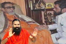 मुख्यमंत्री एकनाथ शिंदे हेच बाळासाहेब ठाकरेंचे खरे.. रामदेव बाबांकडून कौतुक मुख्यमंत्री एकनाथ शिंदे हेच बाळासाहेब ठाकरेंचे खरे.. रामदेव बाबांकडून कौतुक
