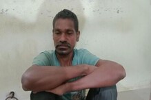 बायकोने दारू प्यायला पैसे दिले नाही, दारुड्या नवऱ्याने केलं संतापजनक कृत्य बायकोने दारू प्यायला पैसे दिले नाही, दारुड्या नवऱ्याने केलं संतापजनक कृत्य