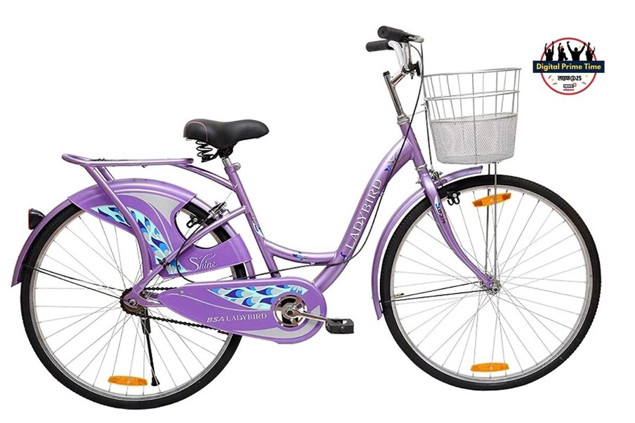 महिला आणि मुलींचा विचार करून BSA Ladybird या कंपनीने लेडीज सायकल्स तयार केलेल्या आहेत. 5000 पासून या सायकल मिळतात. 