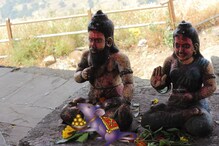 Rishi Panchami आज ऋषीपंचमी, पापांपासून मुक्ती मिळवण्यासाठी अशा पद्धतीने करा पूजा Rishi Panchami आज ऋषीपंचमी, पापांपासून मुक्ती मिळवण्यासाठी अशा पद्धतीने करा पूजा