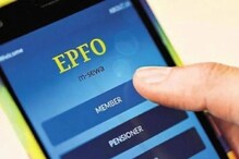 तुमच्या PF खात्यावर हॅकर्सची नजर, आजच आपलं खातं असं करा सिक्युअर