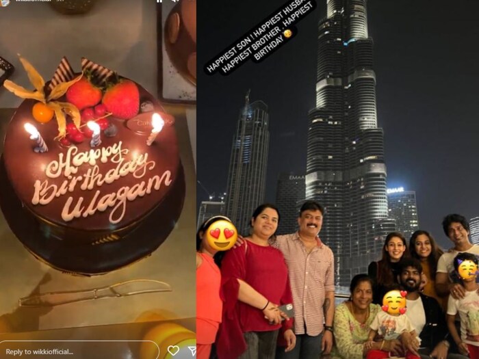 नयनताराने हनीमून ट्रिपमधून अनेक सुंदर फोटो सोशल मीडियावर शेअर करत चाहत्यांचं लक्ष वेधलं होतं. 