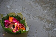 सर्वपित्री दर्श अमावस्येला करा हे सोपे उपाय, घरात येईल सुख-शांती आणि समृद्धी सर्वपित्री दर्श अमावस्येला करा हे सोपे उपाय, घरात येईल सुख-शांती आणि समृद्धी