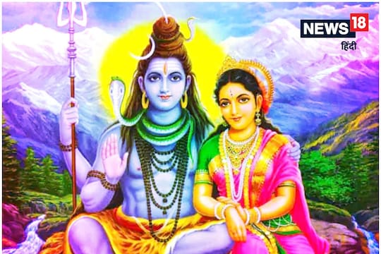 शनी प्रदोष व्रताची माहिती