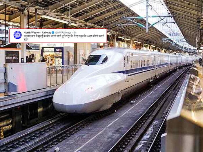 विक्रोळी आणि सावली येथे बोगद्याची खोली 36, 56 आणि 39 मीटर आहे तर घणसोली येथे 42 मीटरचे कलते शाफ्ट आणि शिळफाटा येथे सुमारे पाच किमी बोगदा पोर्टल NATM बोगद्या पद्धतीने बांधण्यात येणार आहे. बोगद्याच्या बांधकामासाठी 13.1 मीटर व्यासाचे कटर हेड असलेल्या टनेल बोरिंग मशीनचा वापर केला जाईल.